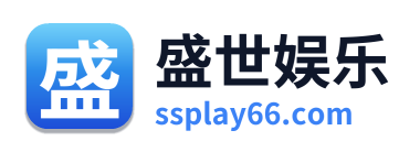 盛世娱乐